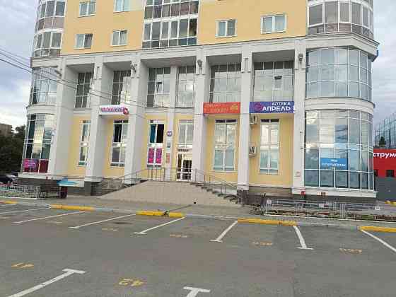 1-комнатная квартира, 40.8 м², 2/24 эт. на продажу в Екатеринбурге Екатеринбург