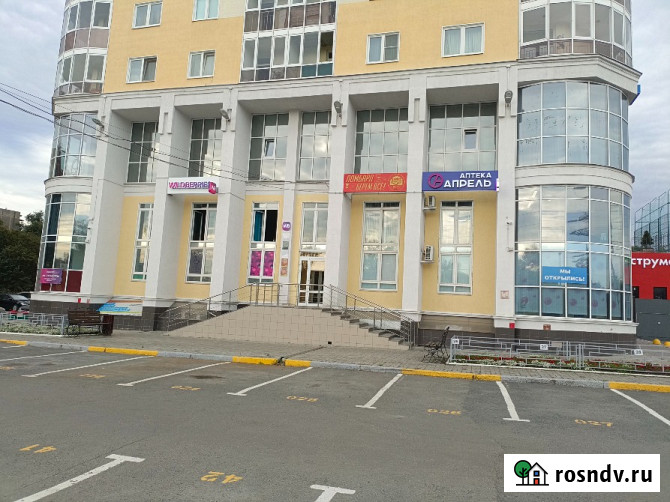 1-комнатная квартира, 40.8 м², 2/24 эт. на продажу в Екатеринбурге Екатеринбург - изображение 1