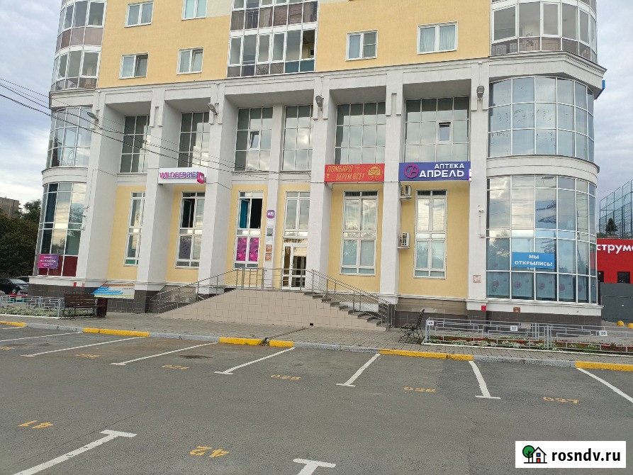 1-комнатная квартира, 40.8 м², 2/24 эт. на продажу в Екатеринбурге Екатеринбург - изображение 1