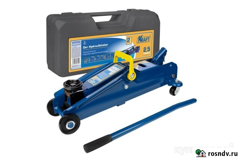 Аренда прокат подкатной гидравлический домкрат KRAFT Волгоград - изображение 1