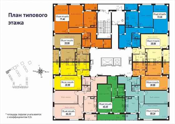 1-комнатная квартира, 46 м², 8/16 эт. на продажу в Новочебоксарске Новочебоксарск