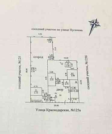 Участок ИЖС 5.14 сот. на продажу в Армавире Армавир