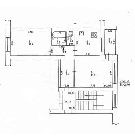 2-комнатная квартира, 48.2 м², 5/5 эт. на продажу в Армавире Армавир