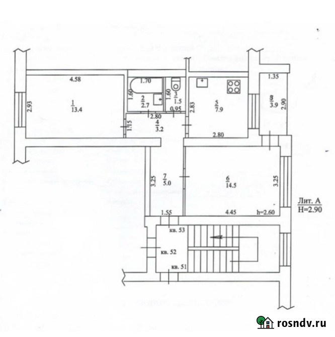 2-комнатная квартира, 48.2 м², 5/5 эт. на продажу в Армавире Армавир - изображение 3