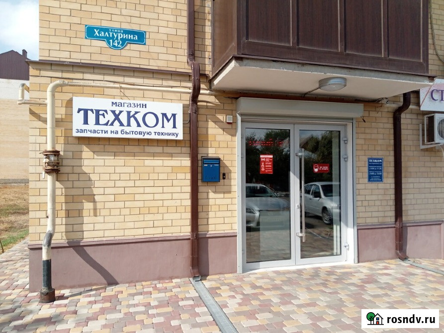 Сдается коммерческое помещение 128 кв.м Армавир - изображение 5