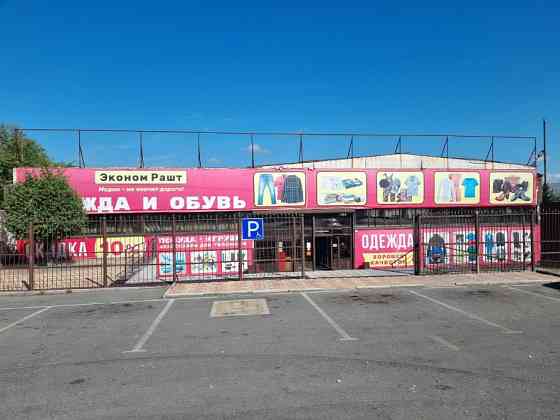 Торговое помещение на первой линии 1269 м2 Кызыл