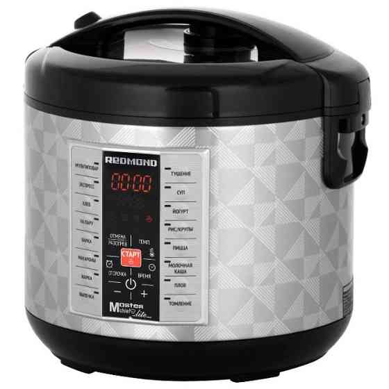 Продаю - кухонная мультиварка REDMOND RMC-M26 Волгоград
