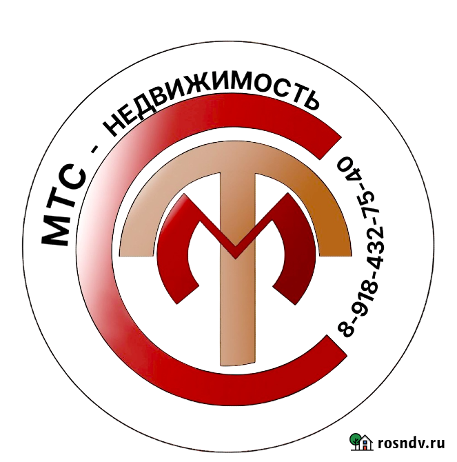 Менеджер по работе с постоянными клиентами Армавир - изображение 1