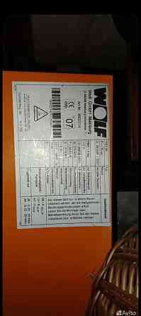 Продаю газовый котёл Санкт-Петербург