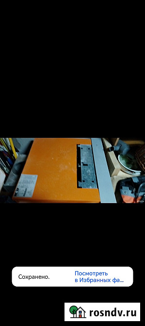 Продаю газовый котёл Санкт-Петербург - изображение 2