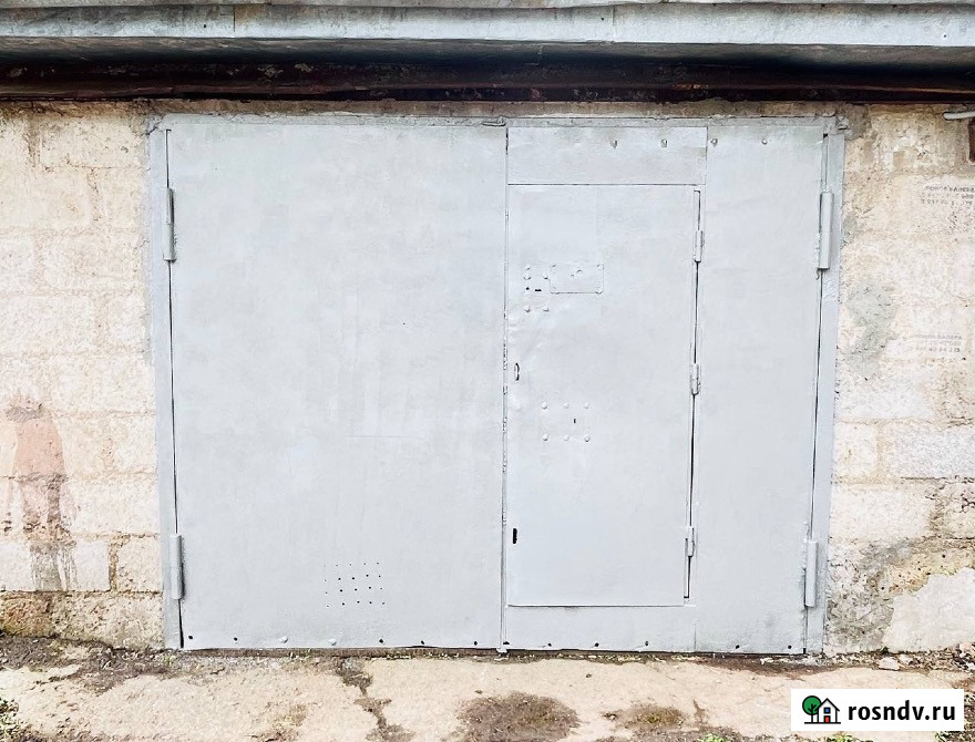 Гараж 18 м² в аренду в Уфе Уфа - изображение 1