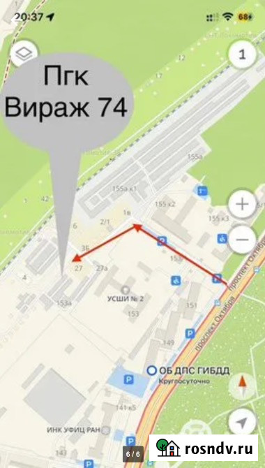 Гараж 18 м² в аренду в Уфе Уфа - изображение 5