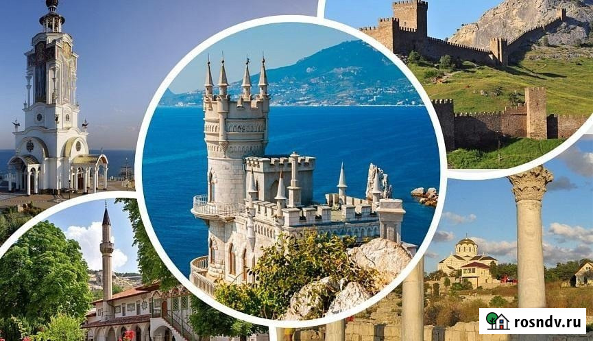 Отдых на майские в Юго-Восточном Крыму в 2026 году Феодосия - изображение 1