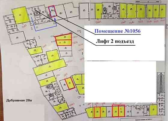 Машиноместо 10 м² на продажу в Казани Казань