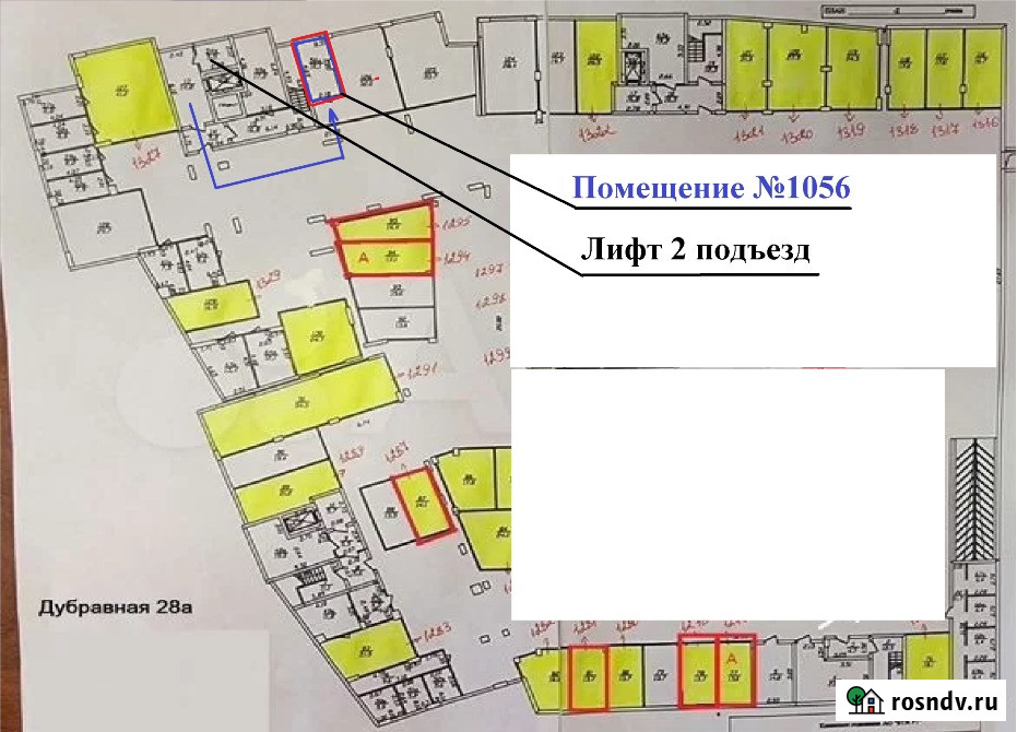 Машиноместо 10 м² на продажу в Казани Казань - изображение 2