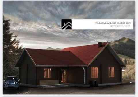 Участок СНТ, ДНП 15.05 сот. на продажу в Екатеринбурге Екатеринбург