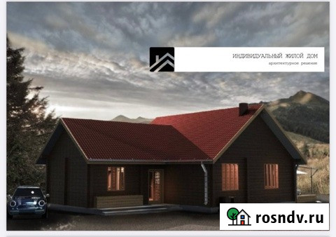 Участок СНТ, ДНП 15.05 сот. на продажу в Екатеринбурге Екатеринбург - изображение 4