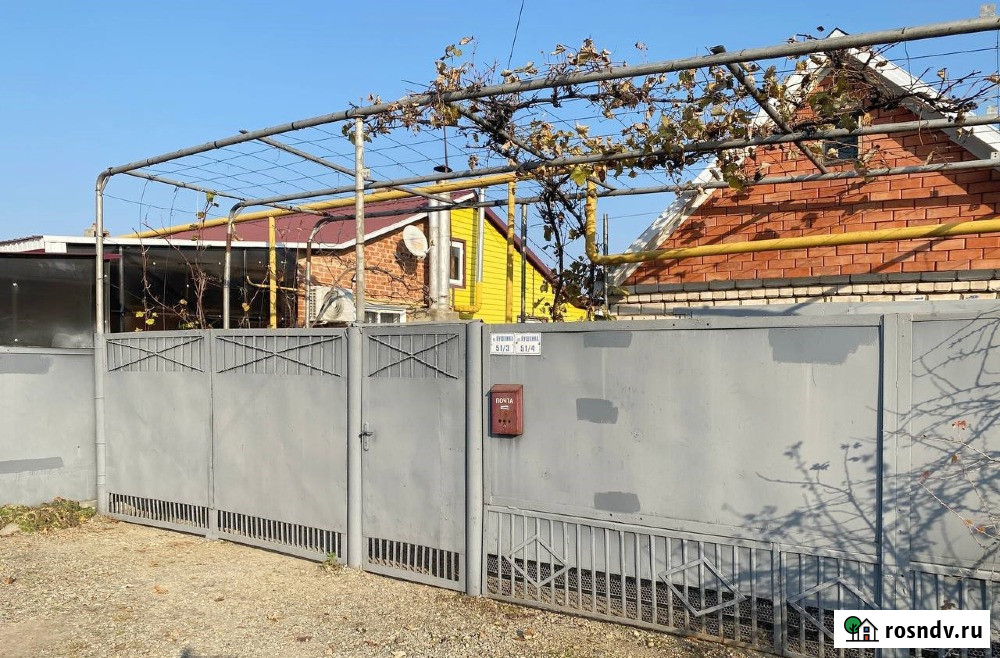 Дом 47.7 м² на участке 2 сот. на продажу в Армавире Армавир - изображение 1