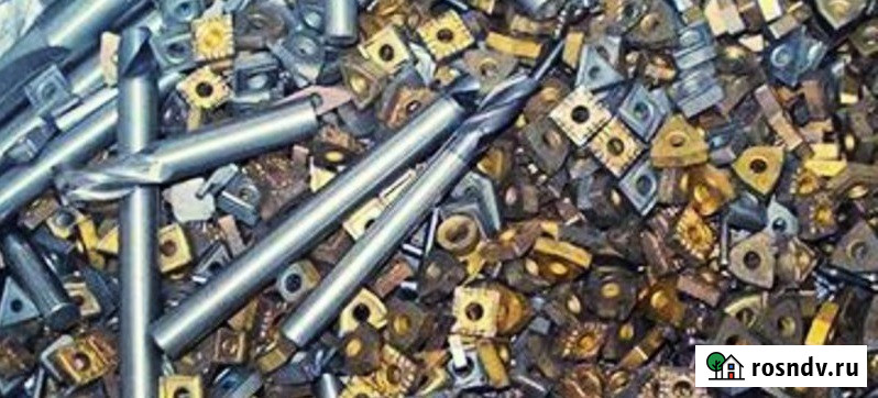 Покупаем победит Краснодар - изображение 1