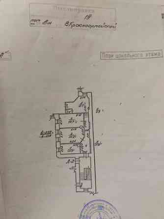 Продажа универсального помещения 60 м2 Санкт-Петербург
