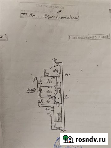 Продажа универсального помещения 60 м2 Санкт-Петербург - изображение 2
