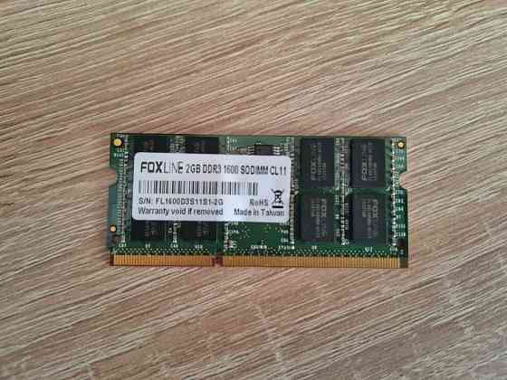 Продам оперативную память для ноутбука Симферополь