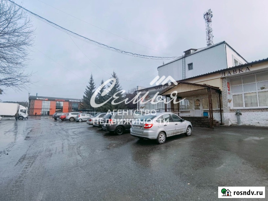 Продажа коммерческого помещения в Центре Заводоуковск - изображение 1
