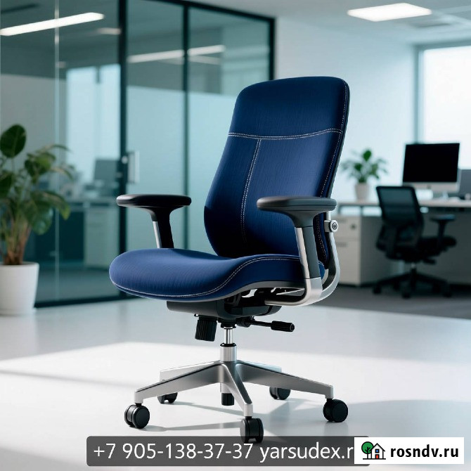 Независимая Экспертиза Ярослаль Ярославль - изображение 3