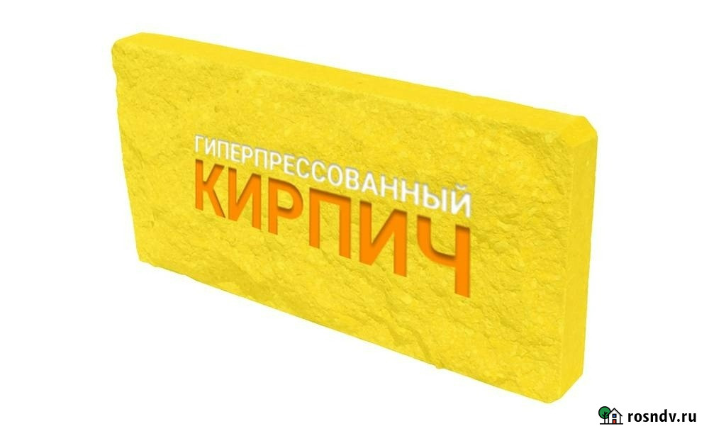 Плитка облицовочная лимон Луховицы - изображение 1