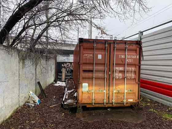 Участок промназначения 33 сот. в аренду в Москве Москва