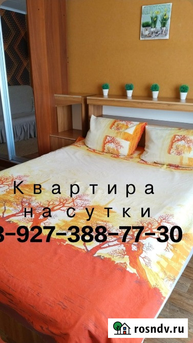 1-комнатная квартира, 36 м², 3/9 эт. в аренду посуточно в Пензе Пенза - изображение 4