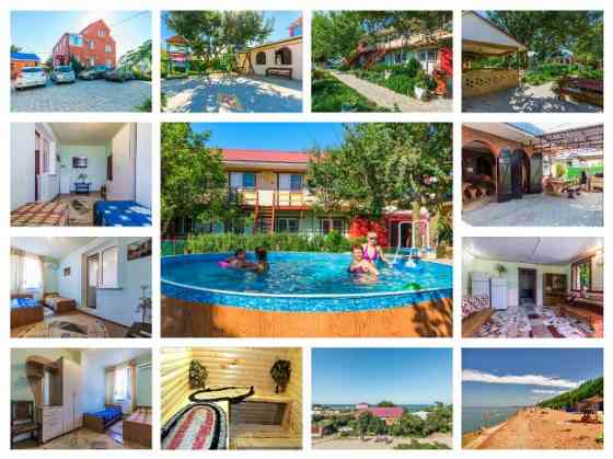 Отдых в Кучугурах у самого моря снять жилье недорого Темрюк Темрюк