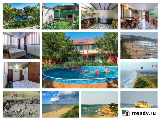 Отдых в Кучугурах у самого моря снять жилье недорого Темрюк Темрюк - изображение 3