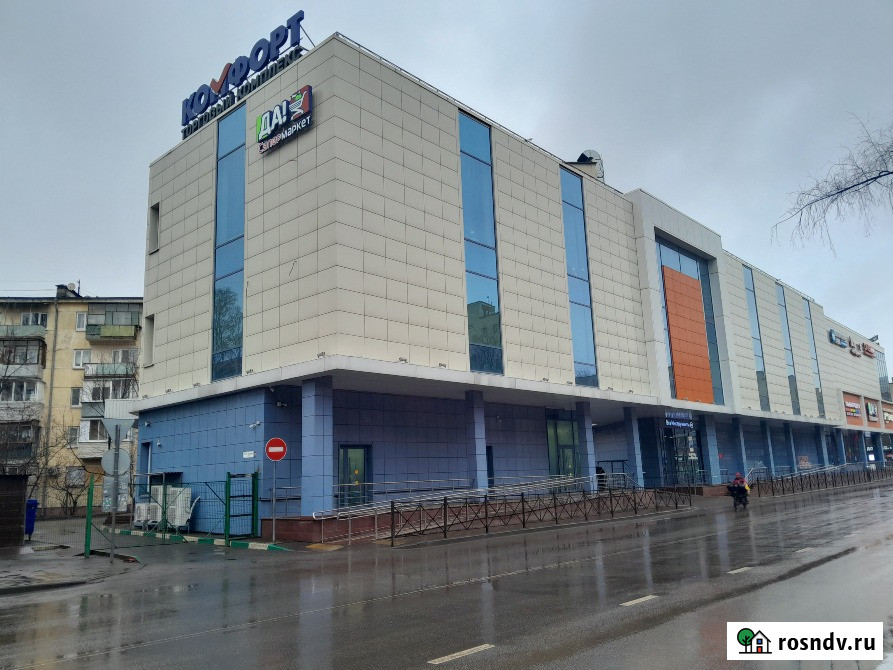 Аренда ПСН Люберцы от собственника Люберцы - изображение 1