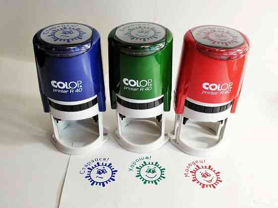 Изготовление печатей, штампов, факсимиле Туймазы