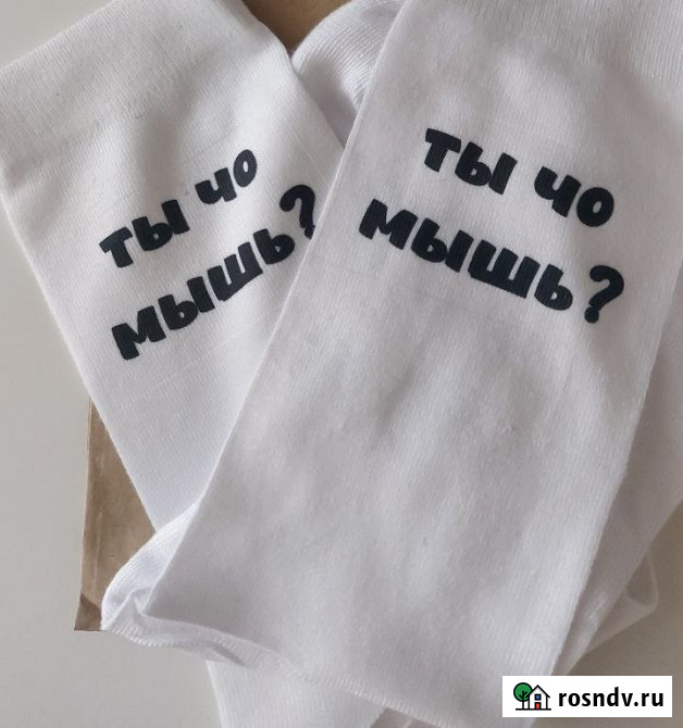 Брендирование и принтование спецодежды, текстиля, футболок, посуды, сувенирки Туймазы - изображение 4