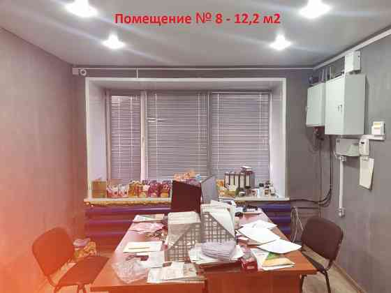 Сдается торговая площадь 172, 5 м2 Кызыл