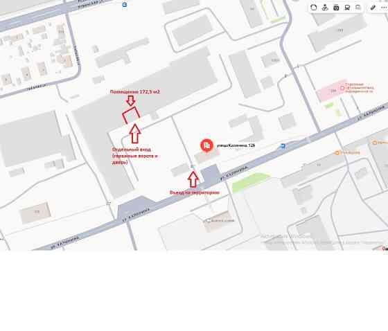 Сдается торговая площадь 172, 5 м2 Кызыл