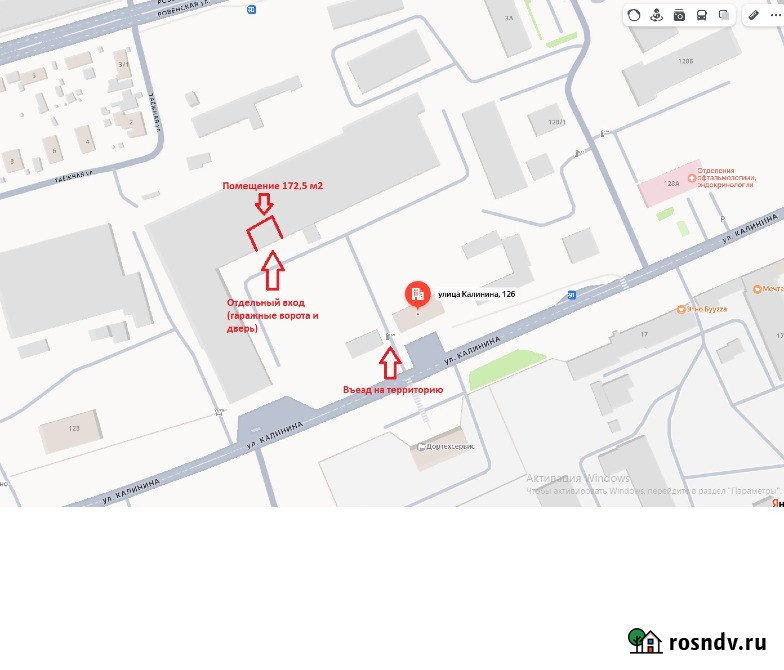 Сдается торговая площадь 172, 5 м2 Кызыл - изображение 5