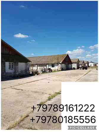 Предлагаю в аренду производственную территорию Майкоп