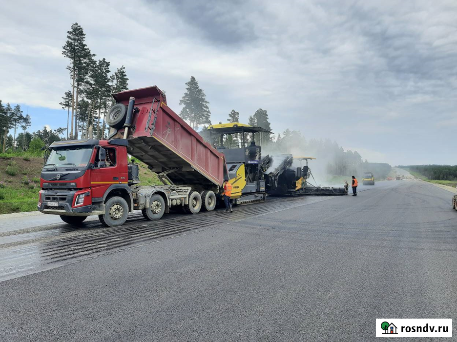 Асфальтирование в Барнауле Барнаул - изображение 2