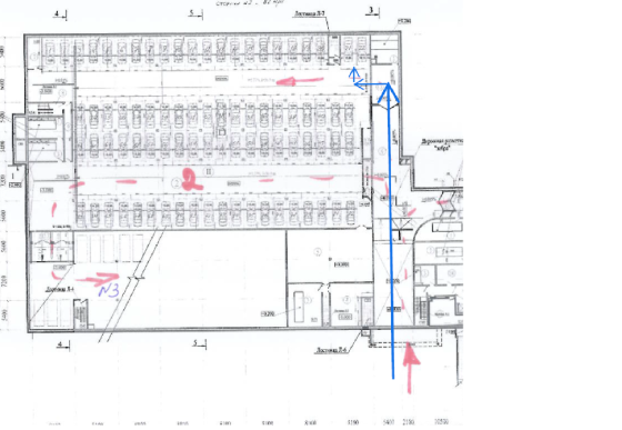 Машиноместо 16 м² на продажу в Химках Химки