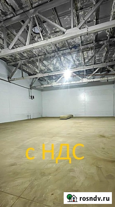 Бокс / Склад / 544 м² / с НДС Красноярск - изображение 1