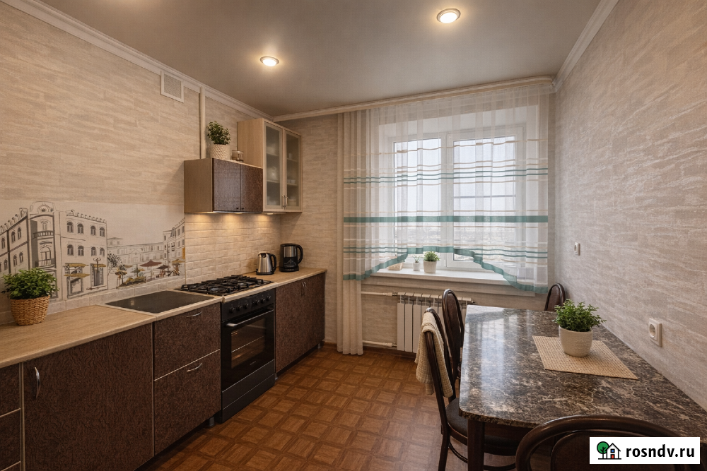 1-комнатная квартира, 35.8 м², 7/9 эт. на продажу в Армавире Армавир - изображение 1