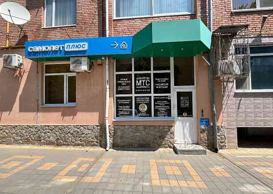 Сдается офисное помещение в центре города Армавир