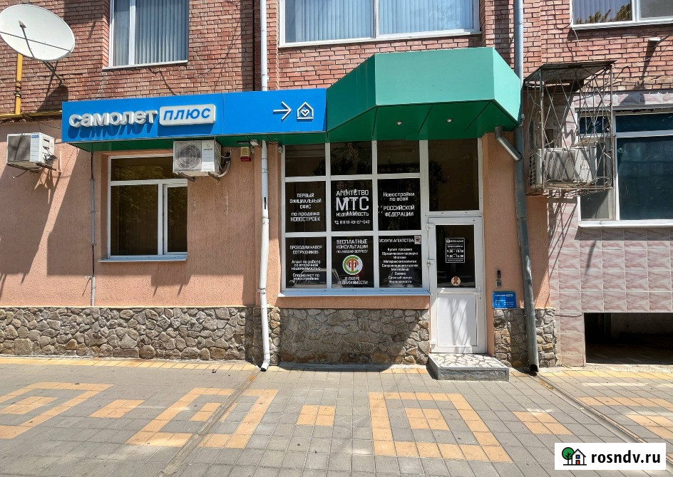 Сдается офисное помещение в центре города Армавир - изображение 5