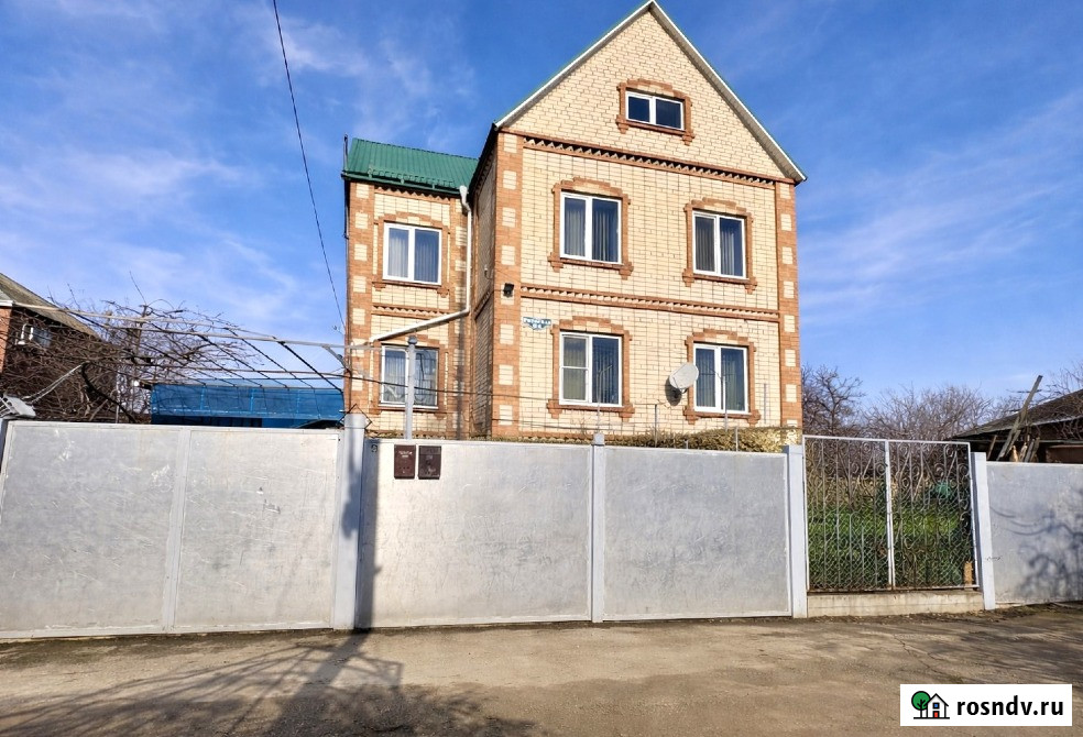 Дом 177 м² на участке 5 сот. на продажу в Армавире Армавир - изображение 1