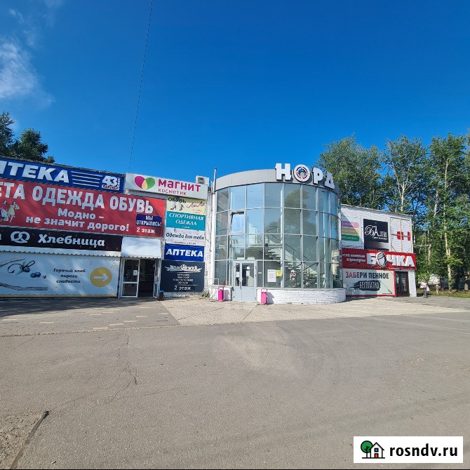 Аренда торговой площади от 30кв.м Киров - изображение 1