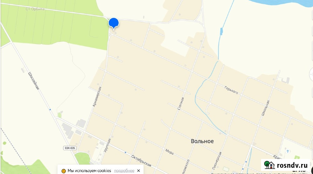 Участок ИЖС 5 сот. на продажу в Армавире Армавир - изображение 2