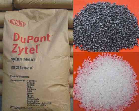 Купим отвердителя MOCA methylene-bis-orthochloroanyline Вологда